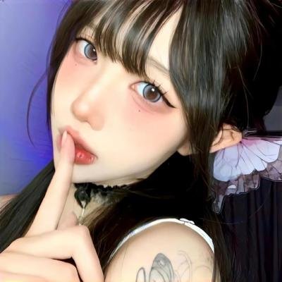 红邪