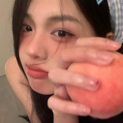屈辱