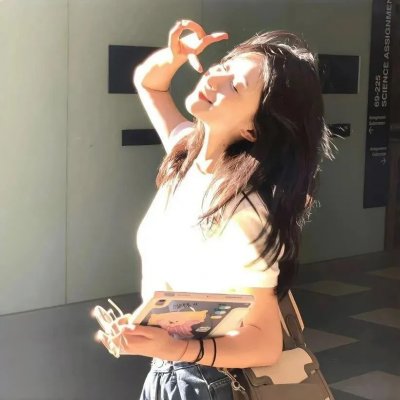 原来如此