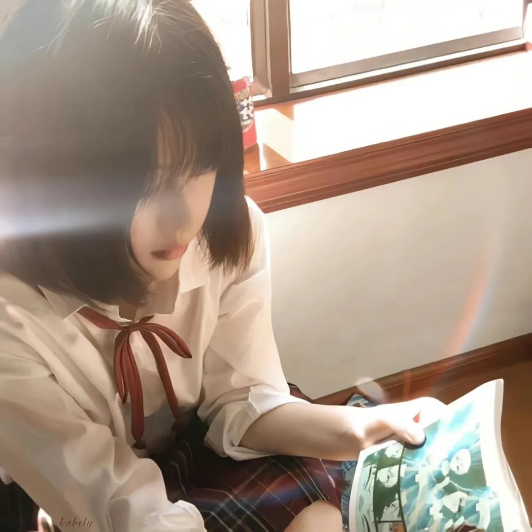 禁域之恋