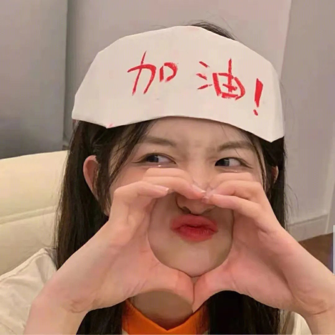 暗杀名单